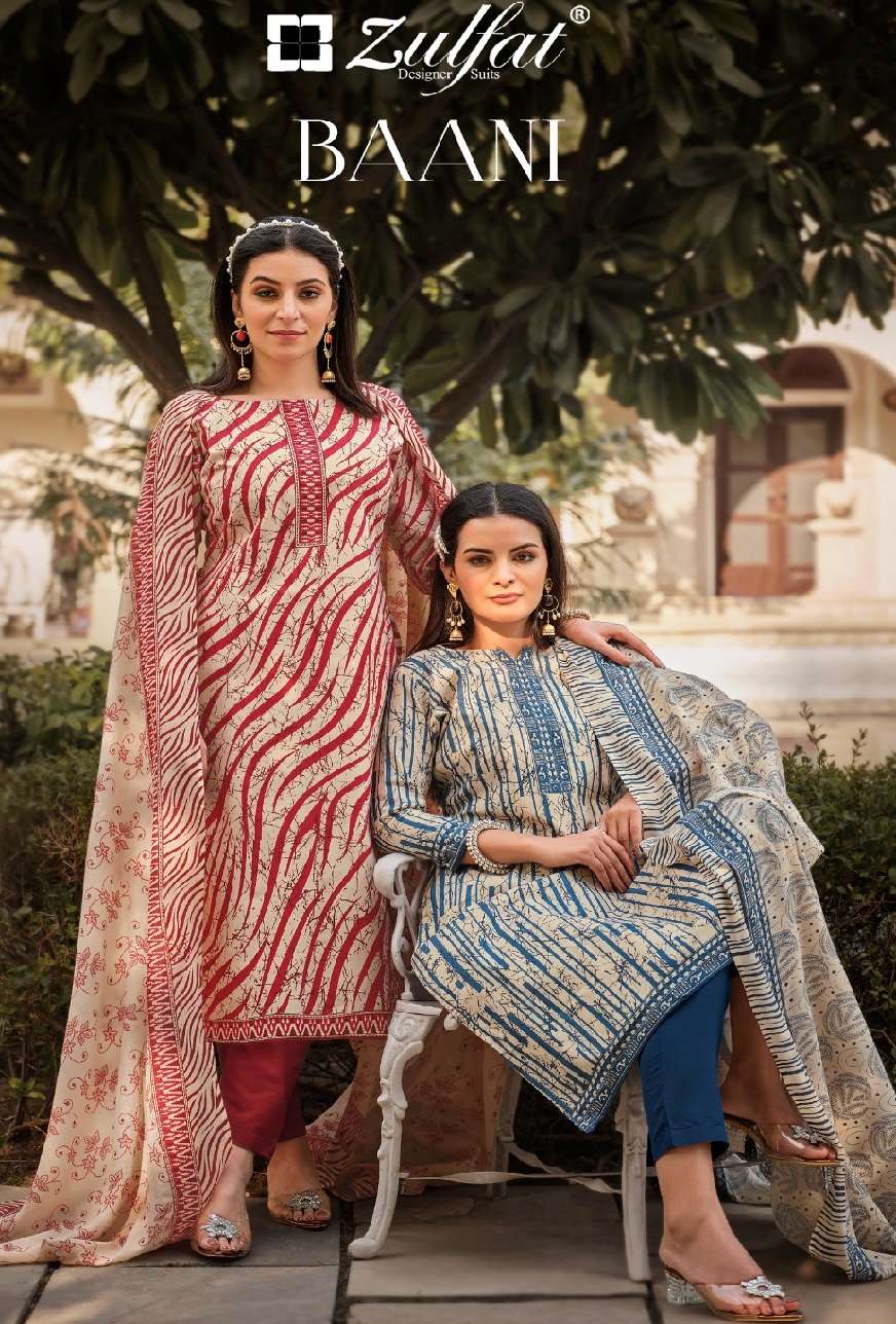 BAANI Open Pic by ZULFAT